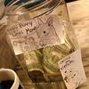 11102 - Funny Tip Jars