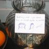 11096 - Funny Tip Jars