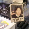 12702 - Unmoderated Funny Tip Jars - Humourous Tipjars From The Service Industy - 1